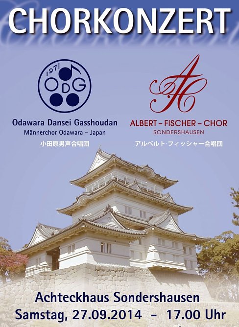 Albert-Fischer-Chor empf&auml;ngt japanische G&auml;ste (Foto: Albert-Fischer-Chor)