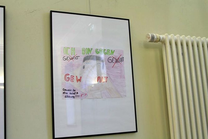 Netzwerk Gesicht gegeben (Foto: Karl-Heinz Herrmann) Netzwerk Gesicht gegeben (Foto: Karl-Heinz Herrmann)