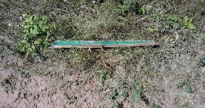 Gelage an der "Sch&ouml;nen Aussicht" und mehr? (Foto: Karl-Heinz Herrmann)