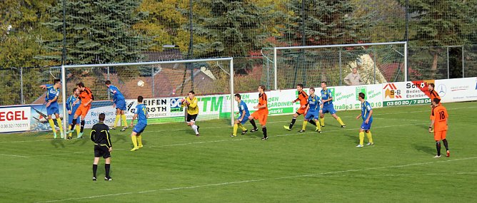 Eintracht gegen Eintracht (Foto: Karl-Heinz Herrmann)