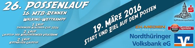 Possenlauf 2016 und Mountainbikerennen (Foto: Sv Gl&uuml;ckauf Sondershausen)