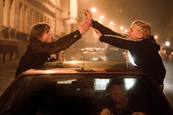 Als wir träumten (Foto: Panorama Museum) Als wir träumten (Foto: Panorama Museum)