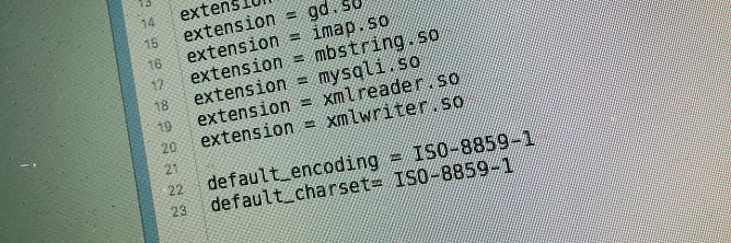 PHP7 (Foto: vgf) PHP7 (Foto: vgf)
