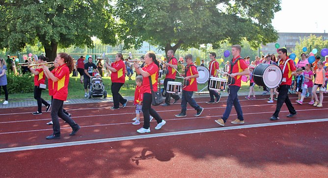 Familiensportfest Bad Frankenhausen (Foto: Karl-Heinz Herrmann) Familiensportfest Bad Frankenhausen (Foto: Karl-Heinz Herrmann)