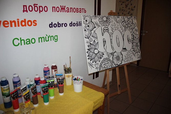 Sommerfest im HOC (Foto: Karl-Heinz Herrmann)