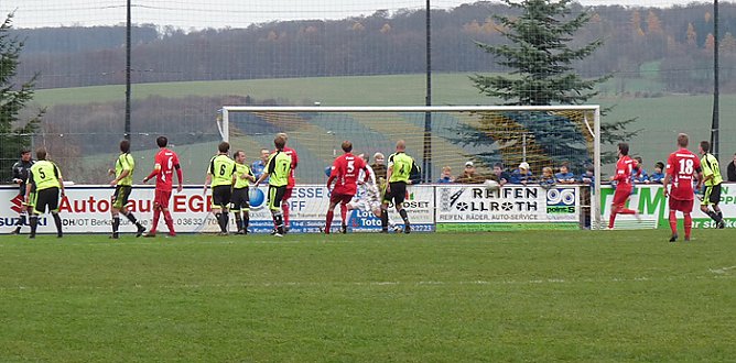 Pokal Eintracht gegen Rot-Wei&szlig; (Foto: Karl-Heinz Herrmann)