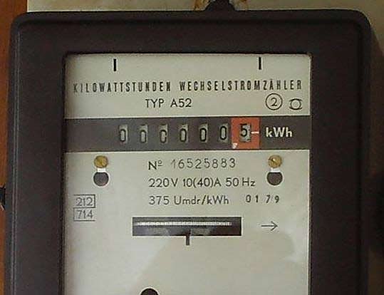 kn in Kürze (Foto: Thomas Leipold) kn in Kürze (Foto: Thomas Leipold)