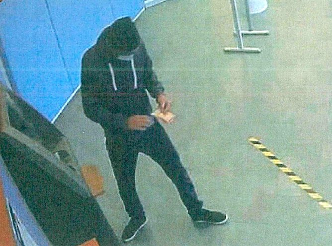 Unbekannter Täter (Foto: PI NDH) Unbekannter Täter (Foto: PI NDH)