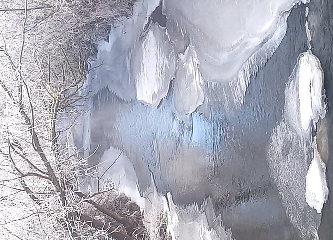 Eiswand (Foto: Sabine Preissler) Eiswand (Foto: Sabine Preissler)