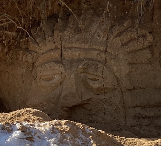 Steinskulptur in Hammertal (Foto: Wolfgang Lehmann) Steinskulptur in Hammertal (Foto: Wolfgang Lehmann)