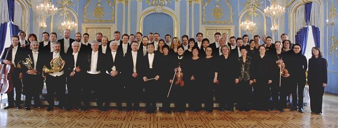 Orchester im blauen Saal (Foto: Theater) Orchester im blauen Saal (Foto: Theater)