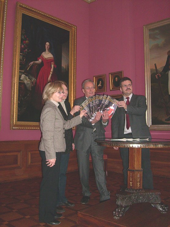 Museumssch&auml;tze Kyffh&auml;userkreis