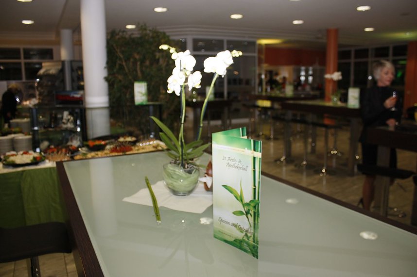 &Auml;rzte- und Apothekerball 2017