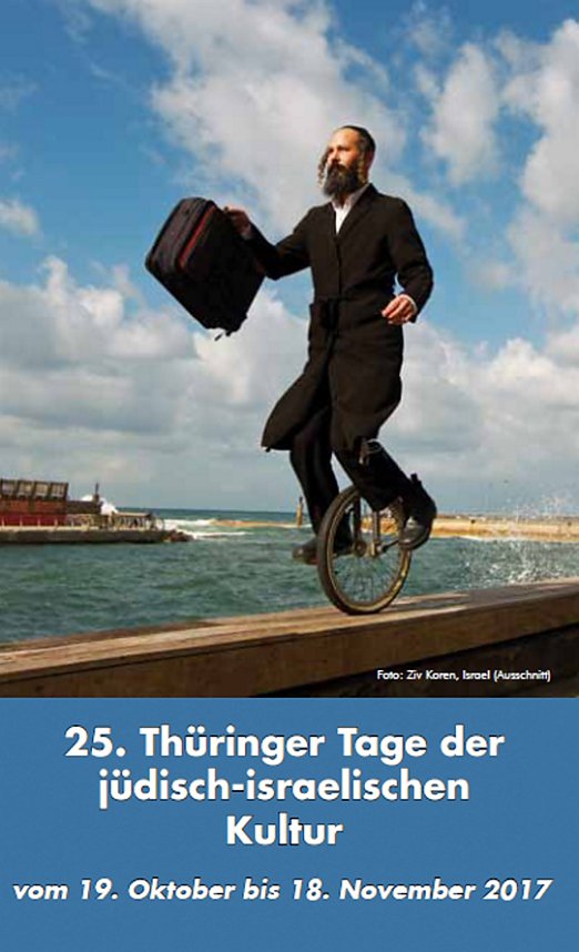 25. Th&uuml;ringer Tage der j&uuml;disch-israelischen Kultur