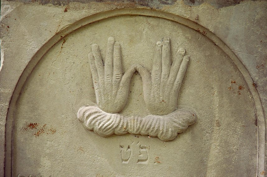 Spaziergang &uuml;ber den J&uuml;dischen Friedhof