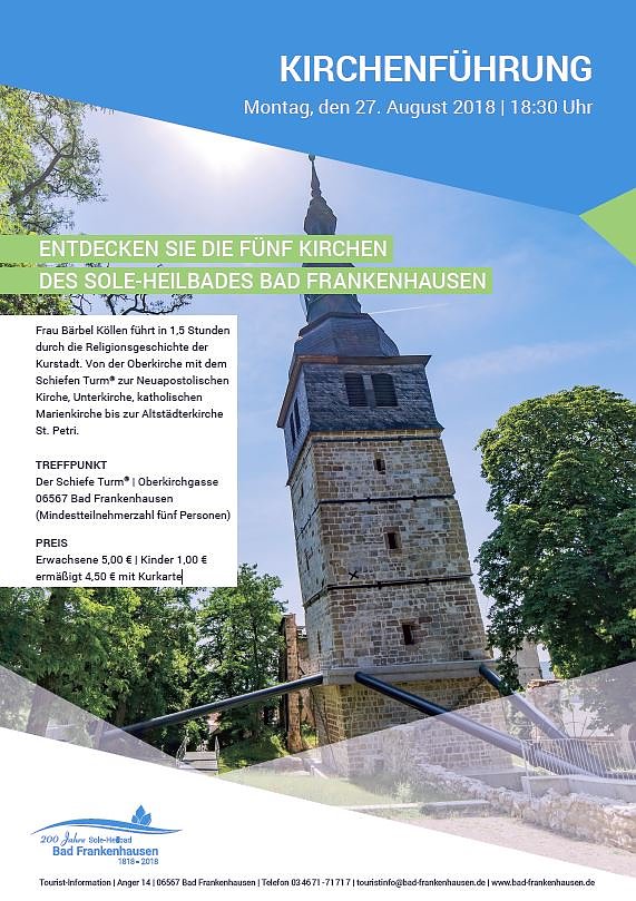 Stadtf&uuml;hrungen geplant