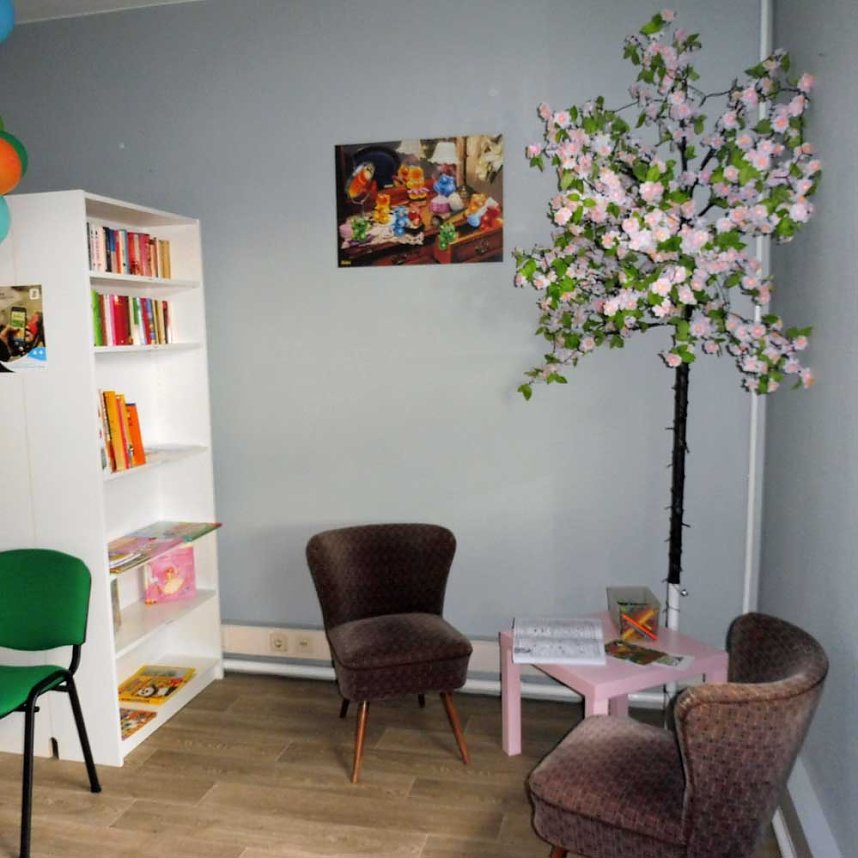 Auf die Pl&auml;tze- fertig- lesen!