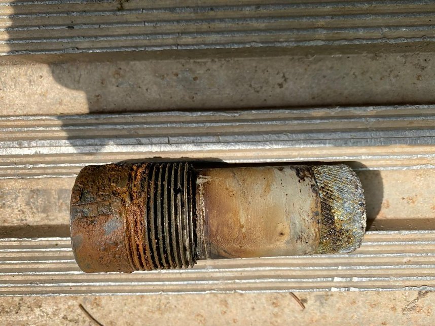 Der Z&uuml;nder der Bombe