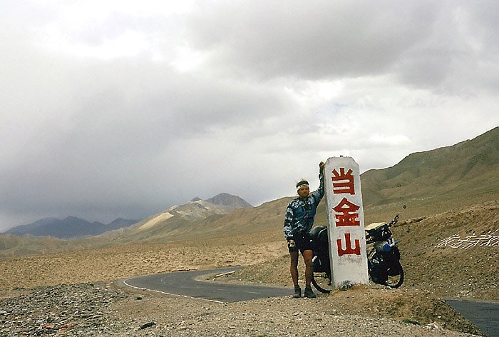 Geschichte einer Weltreise