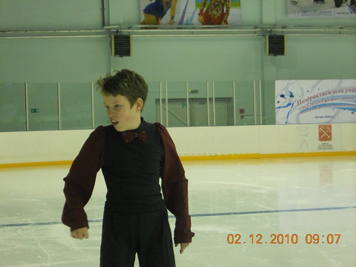 Gold bei internationaler Premiere